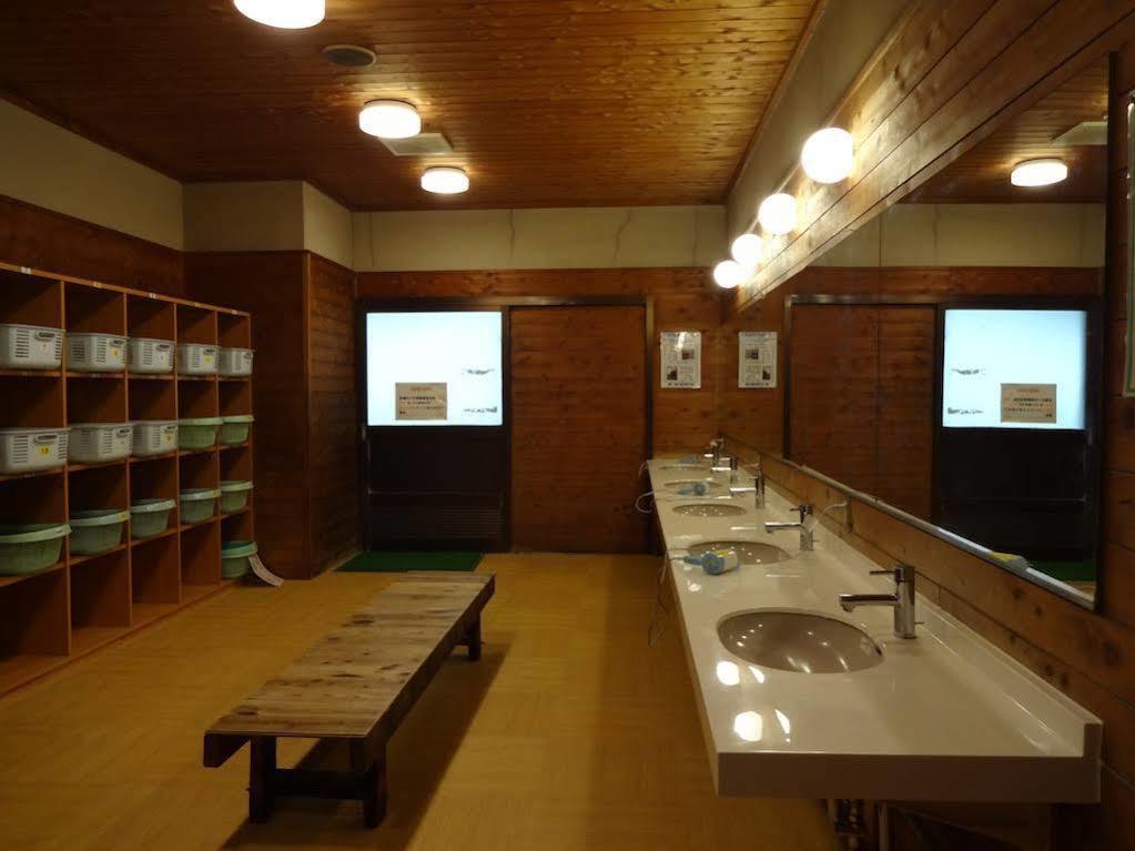 Hotel Ohruri Kusatsu Kusatsu  Buitenkant foto